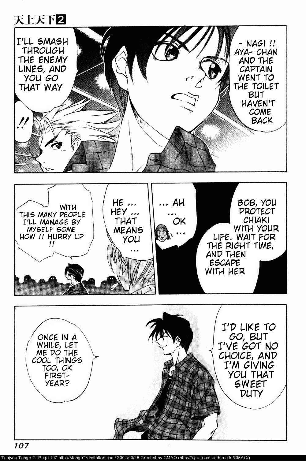 Tenjou Tenge Chapter 10 - Page 19