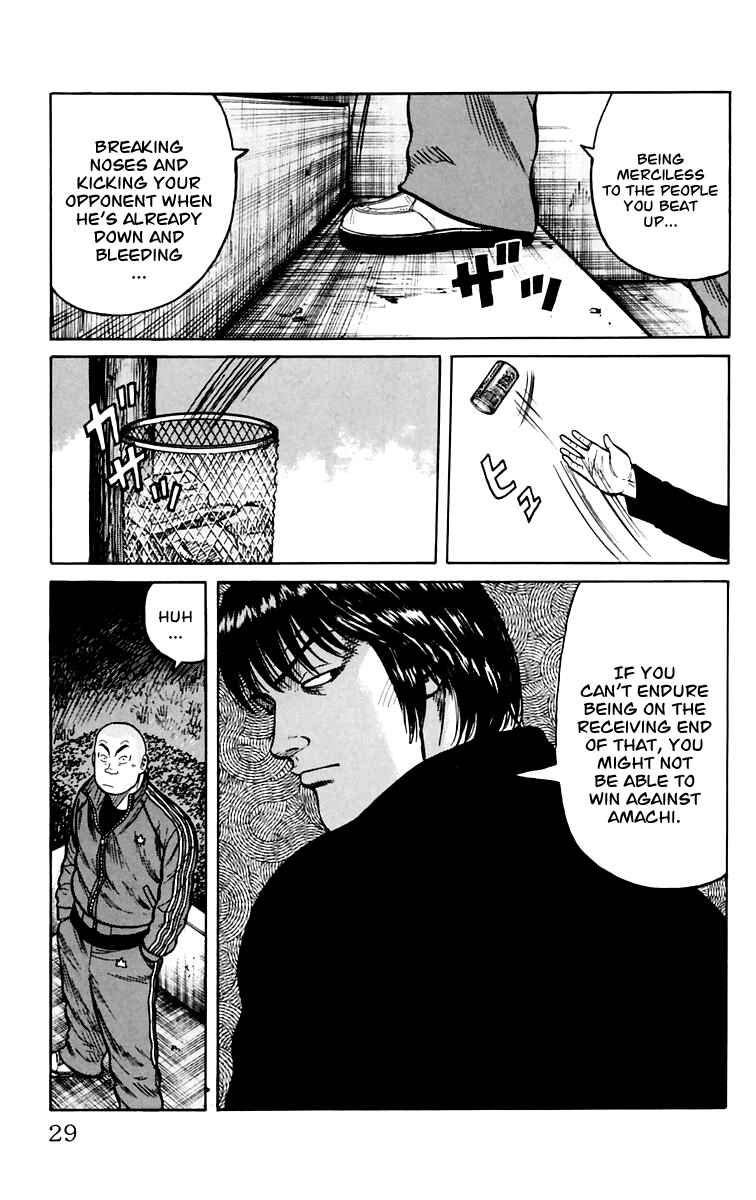 WORST Chapter 5 - Page 30