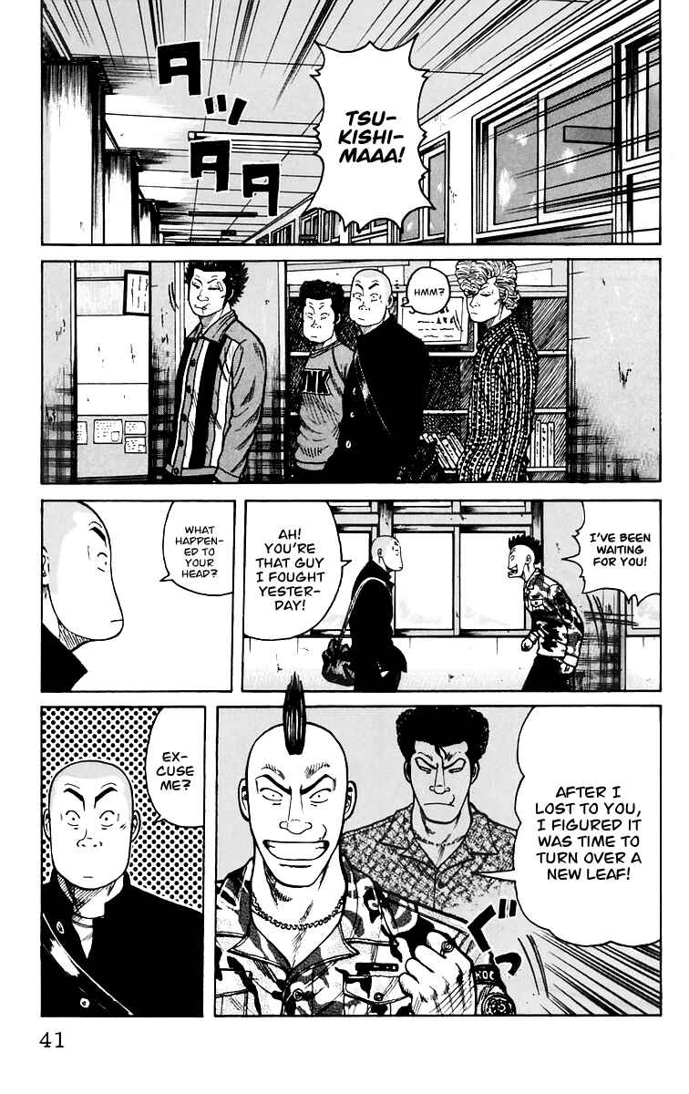 WORST Chapter 5 - Page 42