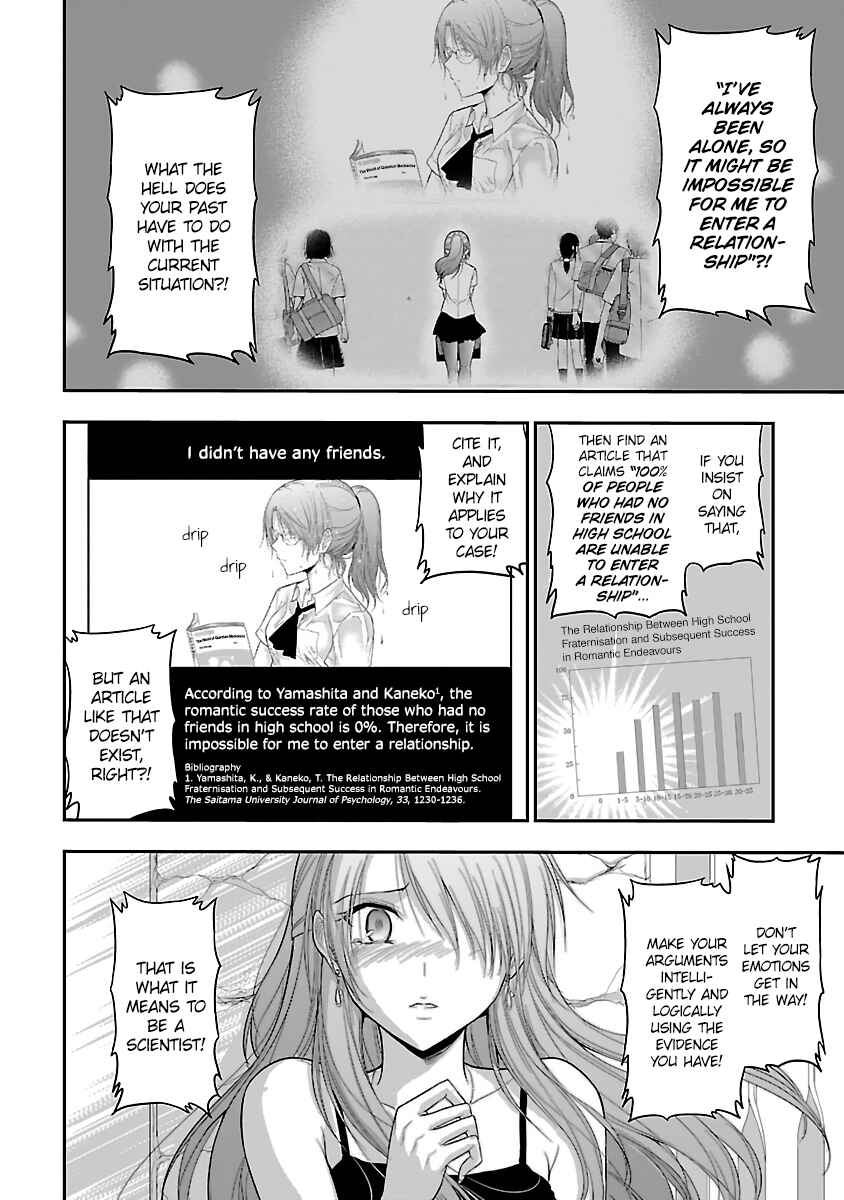Rikei ga Koi ni Ochita no de Shoumei shitemita Chapter 29 - Page 13
