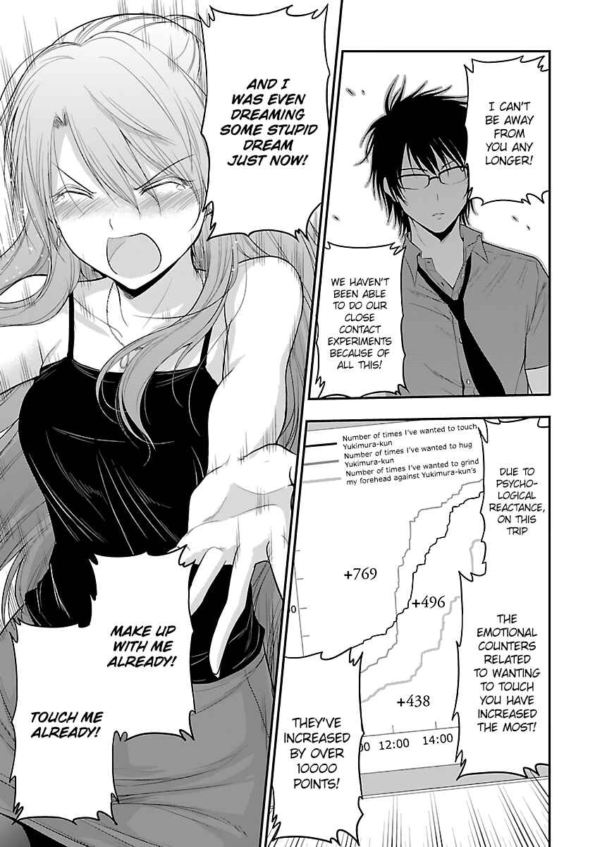 Rikei ga Koi ni Ochita no de Shoumei shitemita Chapter 29 - Page 16