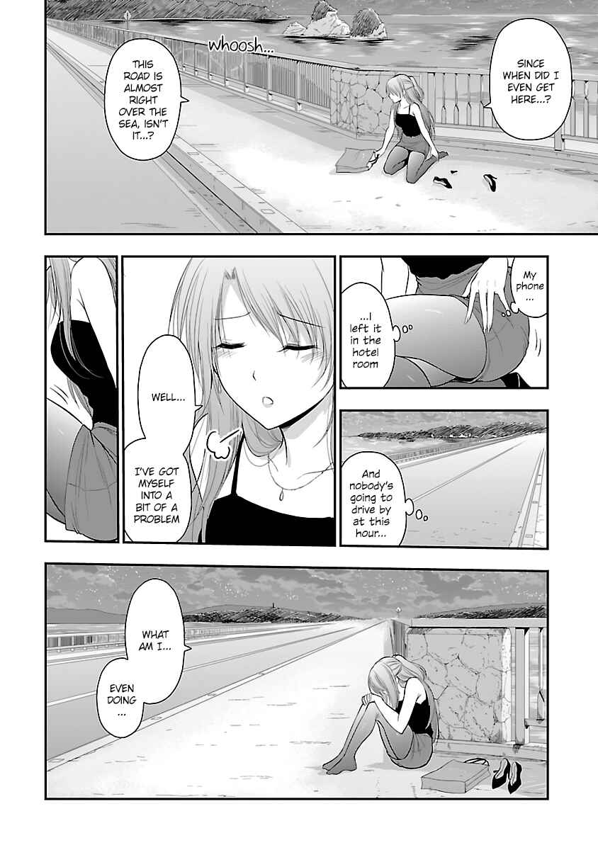 Rikei ga Koi ni Ochita no de Shoumei shitemita Chapter 29 - Page 4