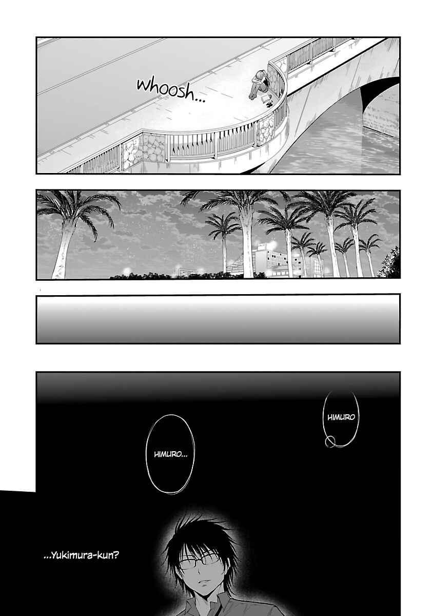 Rikei ga Koi ni Ochita no de Shoumei shitemita Chapter 29 - Page 7