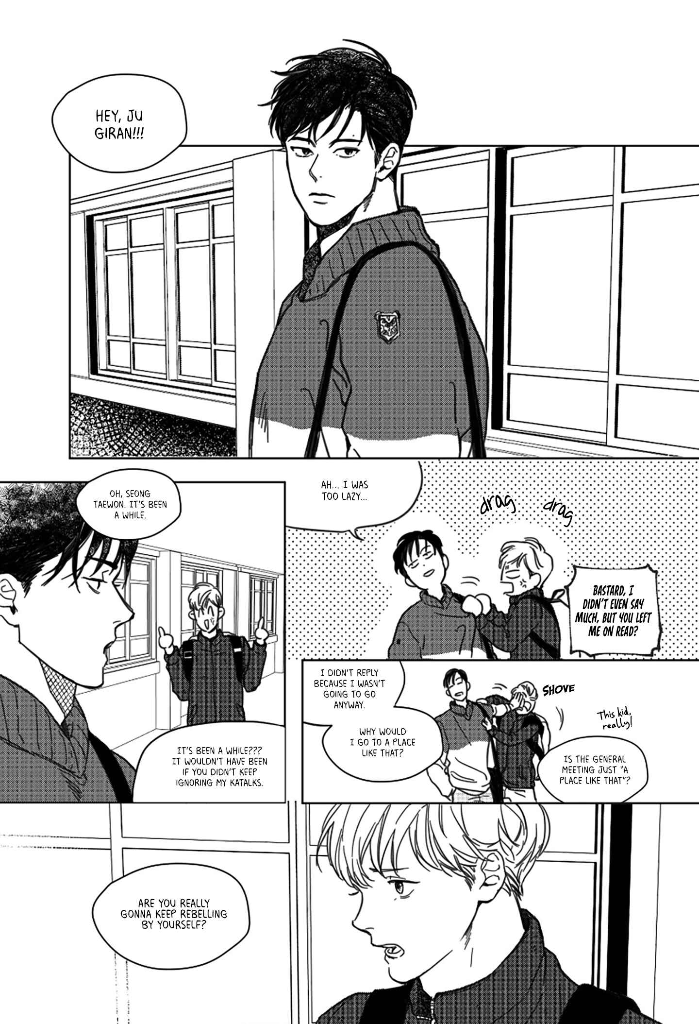 The Last Step on the Way Chapter 1.1 - Page 12