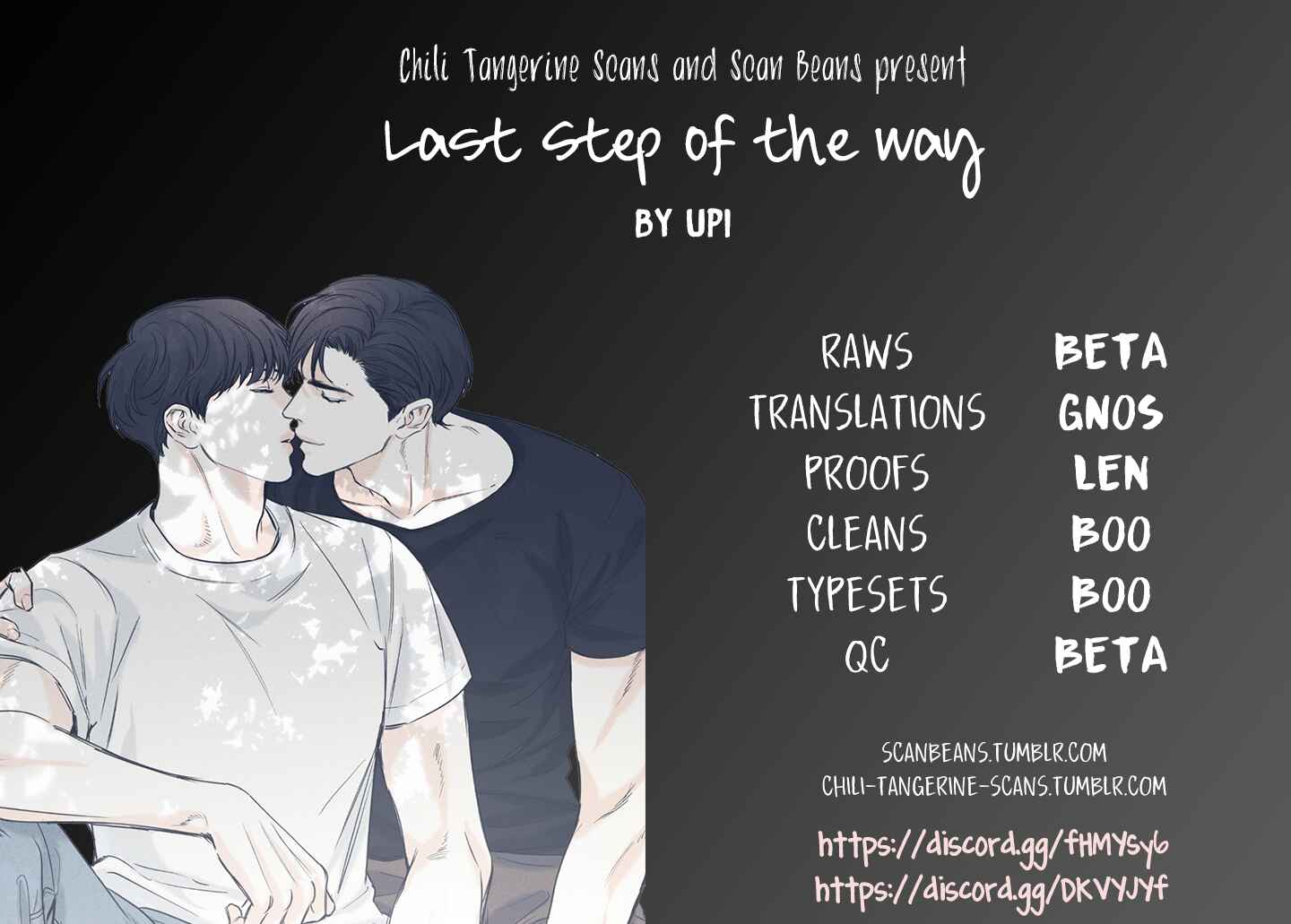 The Last Step on the Way Chapter 1.1 - Page 21