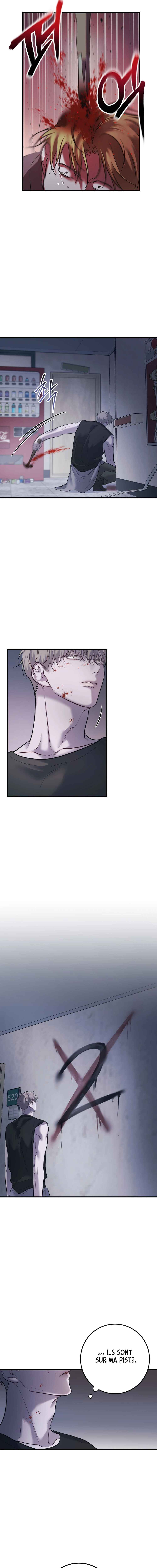 There’s No One Chapter 1 - Page 16