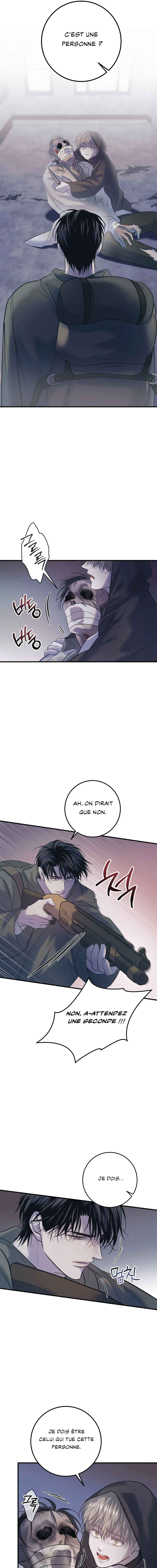 There’s No One Chapter 1 - Page 4