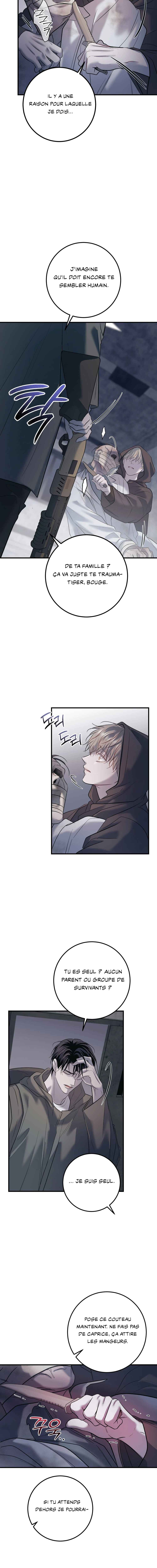 There’s No One Chapter 1 - Page 5