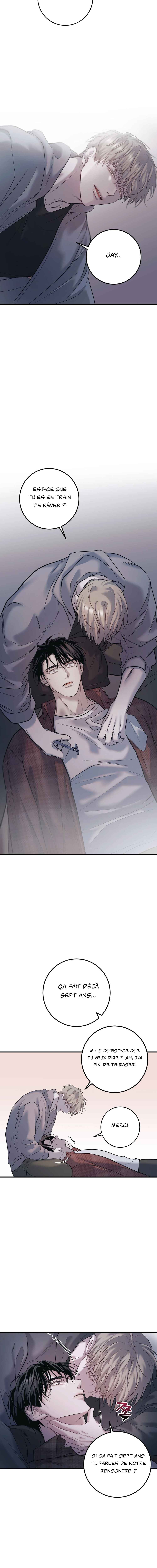 There’s No One Chapter 1 - Page 7