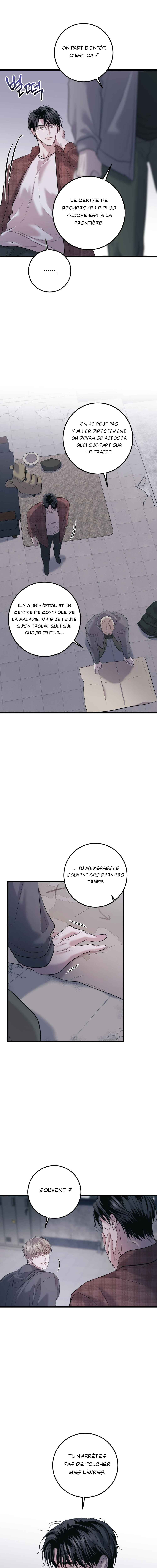 There’s No One Chapter 1 - Page 8