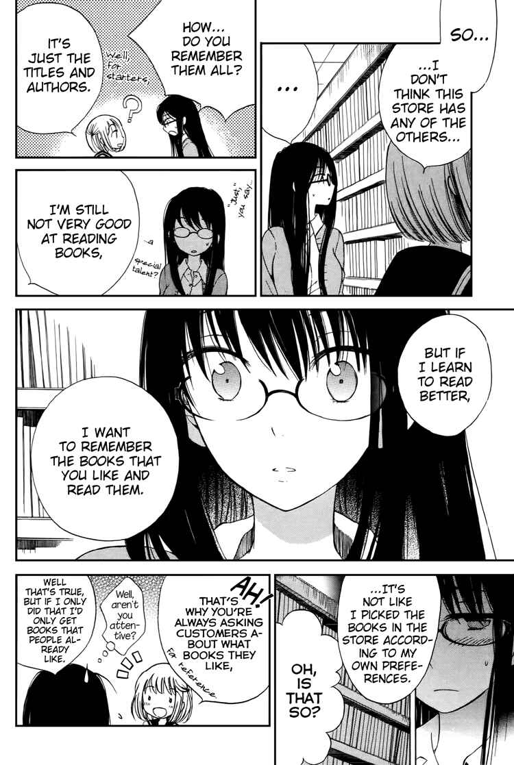 Himawari-san Chapter 11 - Page 12