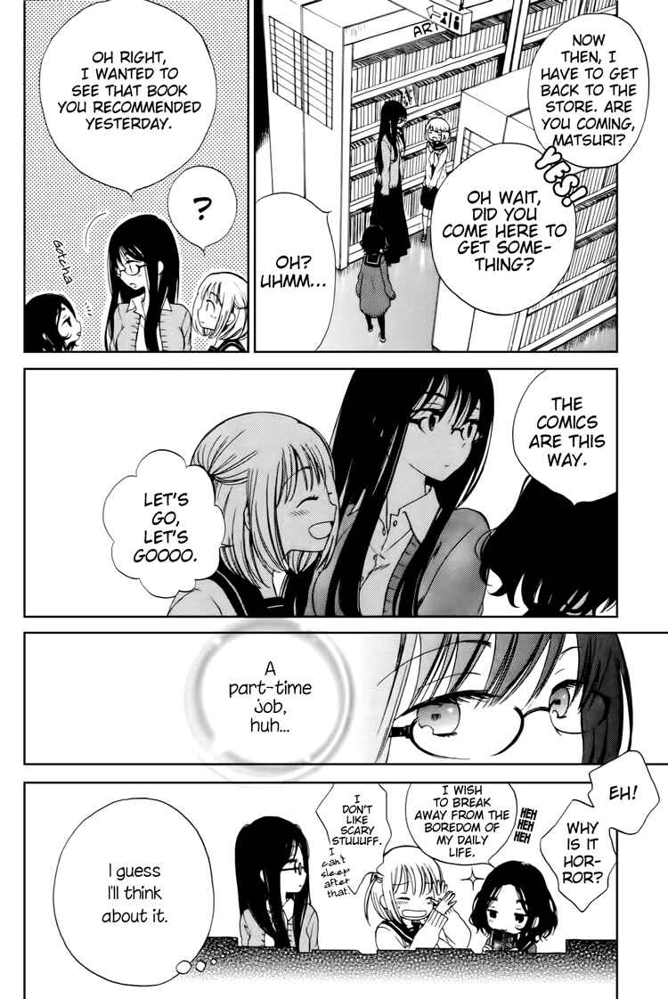 Himawari-san Chapter 11 - Page 16