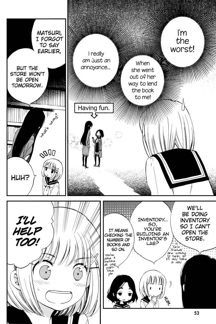 Himawari-san Chapter 11 - Page 6