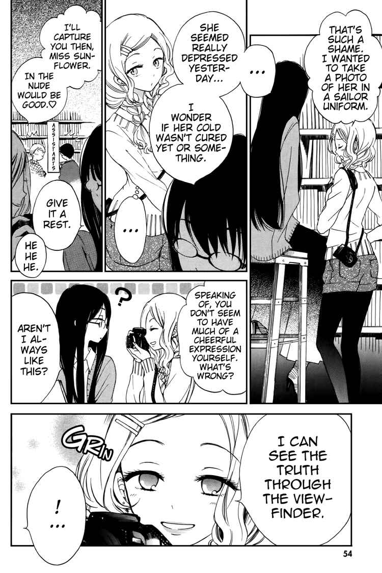 Himawari-san Chapter 11 - Page 8