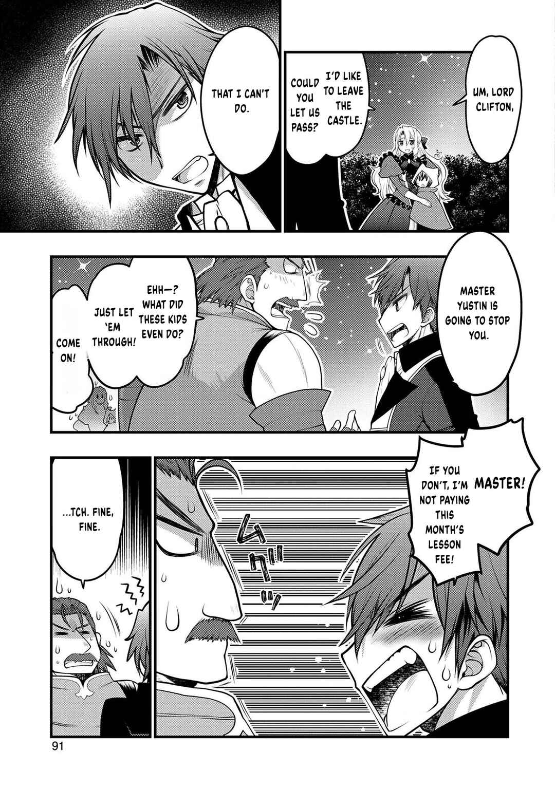 Oozumou Reijou ~Seijo ni Hirateuchi wo Kuratta Shunkan Sumou Budatta Zense wo Omoidashita Akuyaku Reijou no Watashi wa sute Neko Ouji ni Chanko wo Furumaitai Haadosukoidosukoi~ Chapter 3 - Page 12