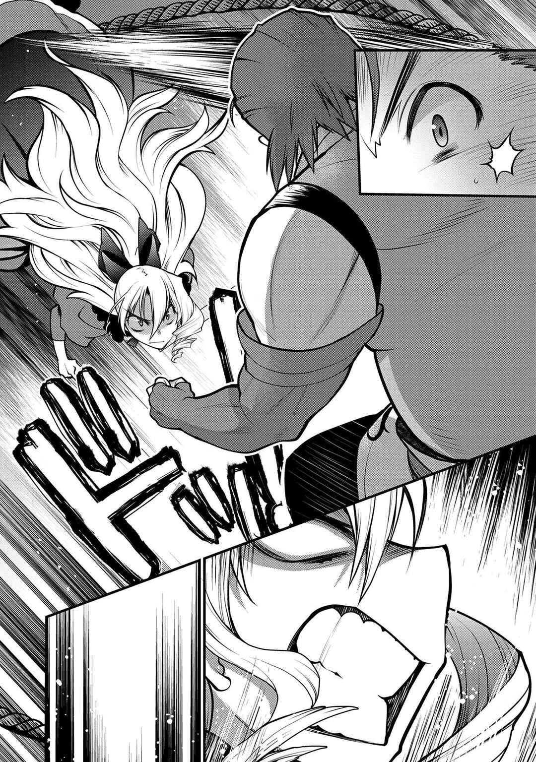 Oozumou Reijou ~Seijo ni Hirateuchi wo Kuratta Shunkan Sumou Budatta Zense wo Omoidashita Akuyaku Reijou no Watashi wa sute Neko Ouji ni Chanko wo Furumaitai Haadosukoidosukoi~ Chapter 3 - Page 25