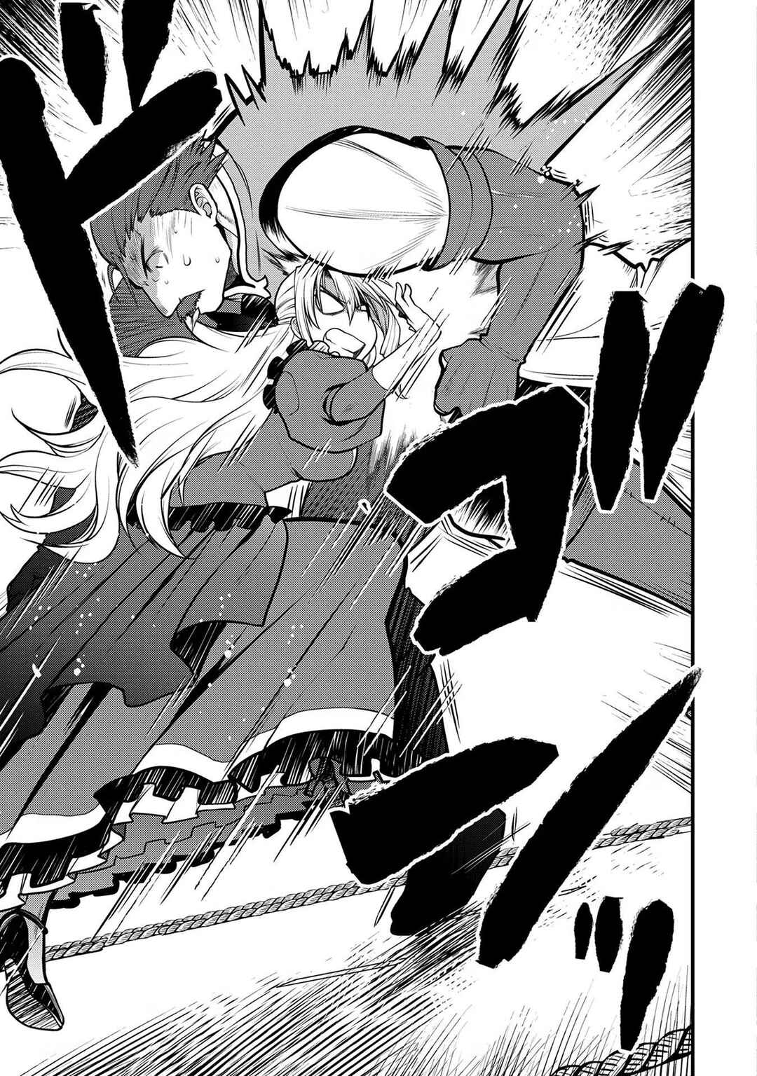 Oozumou Reijou ~Seijo ni Hirateuchi wo Kuratta Shunkan Sumou Budatta Zense wo Omoidashita Akuyaku Reijou no Watashi wa sute Neko Ouji ni Chanko wo Furumaitai Haadosukoidosukoi~ Chapter 3 - Page 26