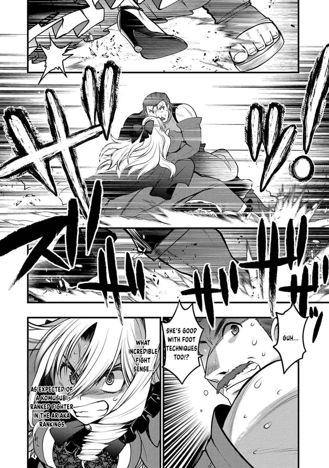 Oozumou Reijou ~Seijo ni Hirateuchi wo Kuratta Shunkan Sumou Budatta Zense wo Omoidashita Akuyaku Reijou no Watashi wa sute Neko Ouji ni Chanko wo Furumaitai Haadosukoidosukoi~ Chapter 3 - Page 33