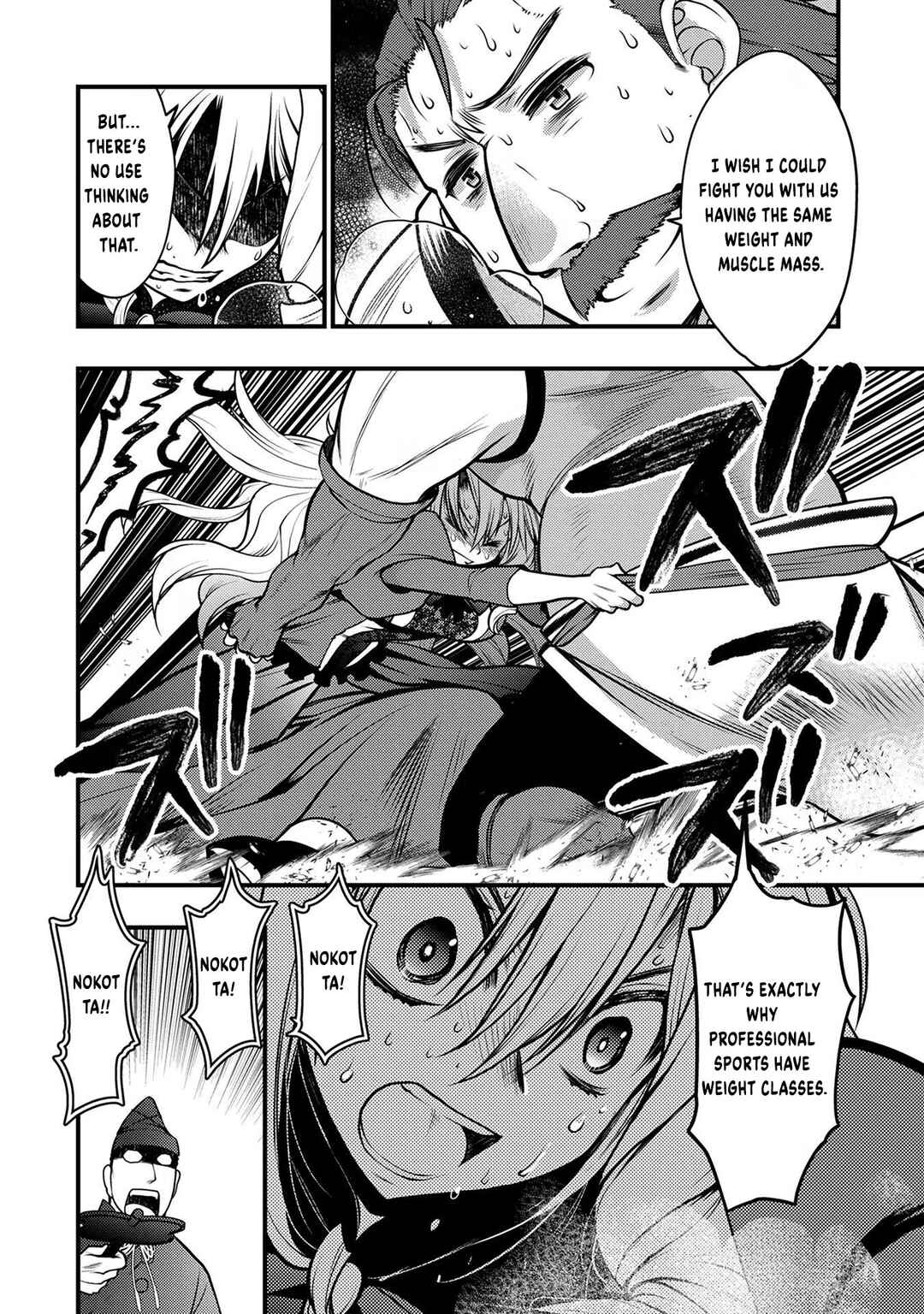 Oozumou Reijou ~Seijo ni Hirateuchi wo Kuratta Shunkan Sumou Budatta Zense wo Omoidashita Akuyaku Reijou no Watashi wa sute Neko Ouji ni Chanko wo Furumaitai Haadosukoidosukoi~ Chapter 3 - Page 37