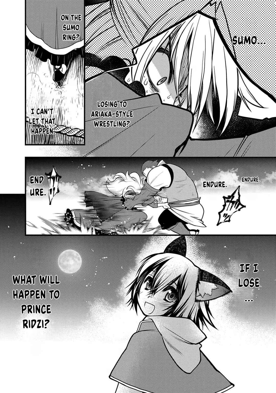 Oozumou Reijou ~Seijo ni Hirateuchi wo Kuratta Shunkan Sumou Budatta Zense wo Omoidashita Akuyaku Reijou no Watashi wa sute Neko Ouji ni Chanko wo Furumaitai Haadosukoidosukoi~ Chapter 3 - Page 38
