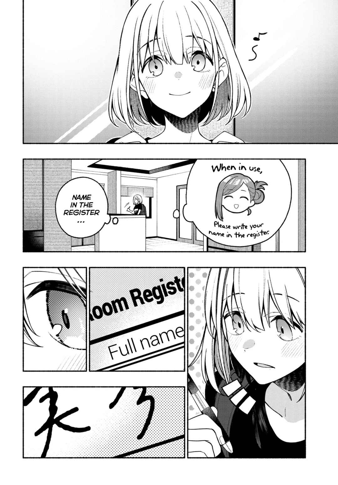 THE iDOLM@STER: Shiny Colors - Coherent Light Chapter 17.1 - Page 14