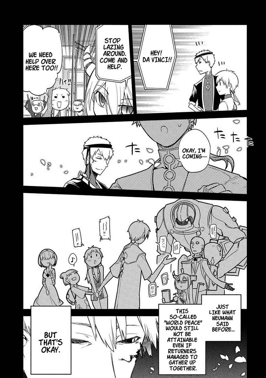 Reincarnation no Kaben Chapter 25 - Page 19