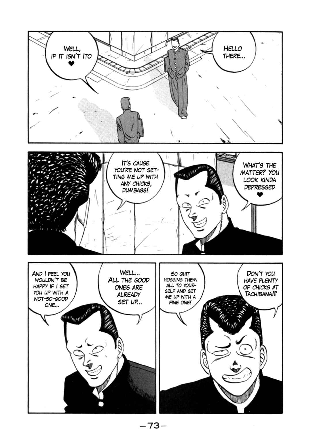 Be-bop High School Chapter 149 - Page 13