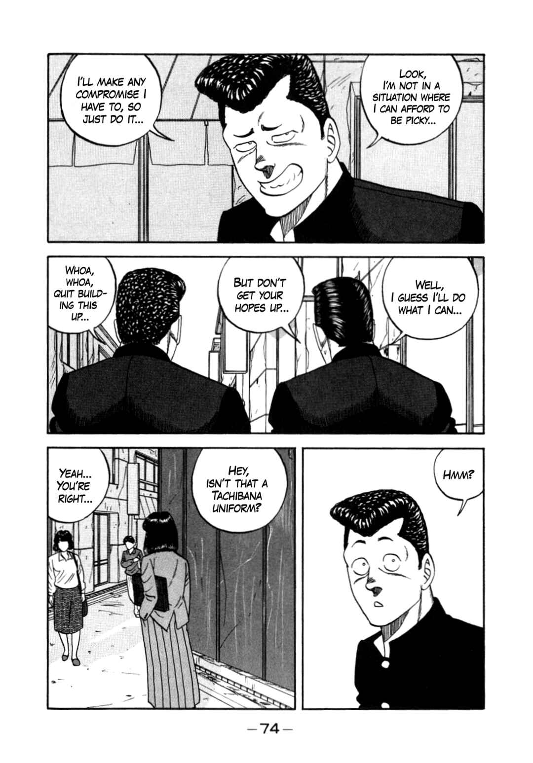 Be-bop High School Chapter 149 - Page 14
