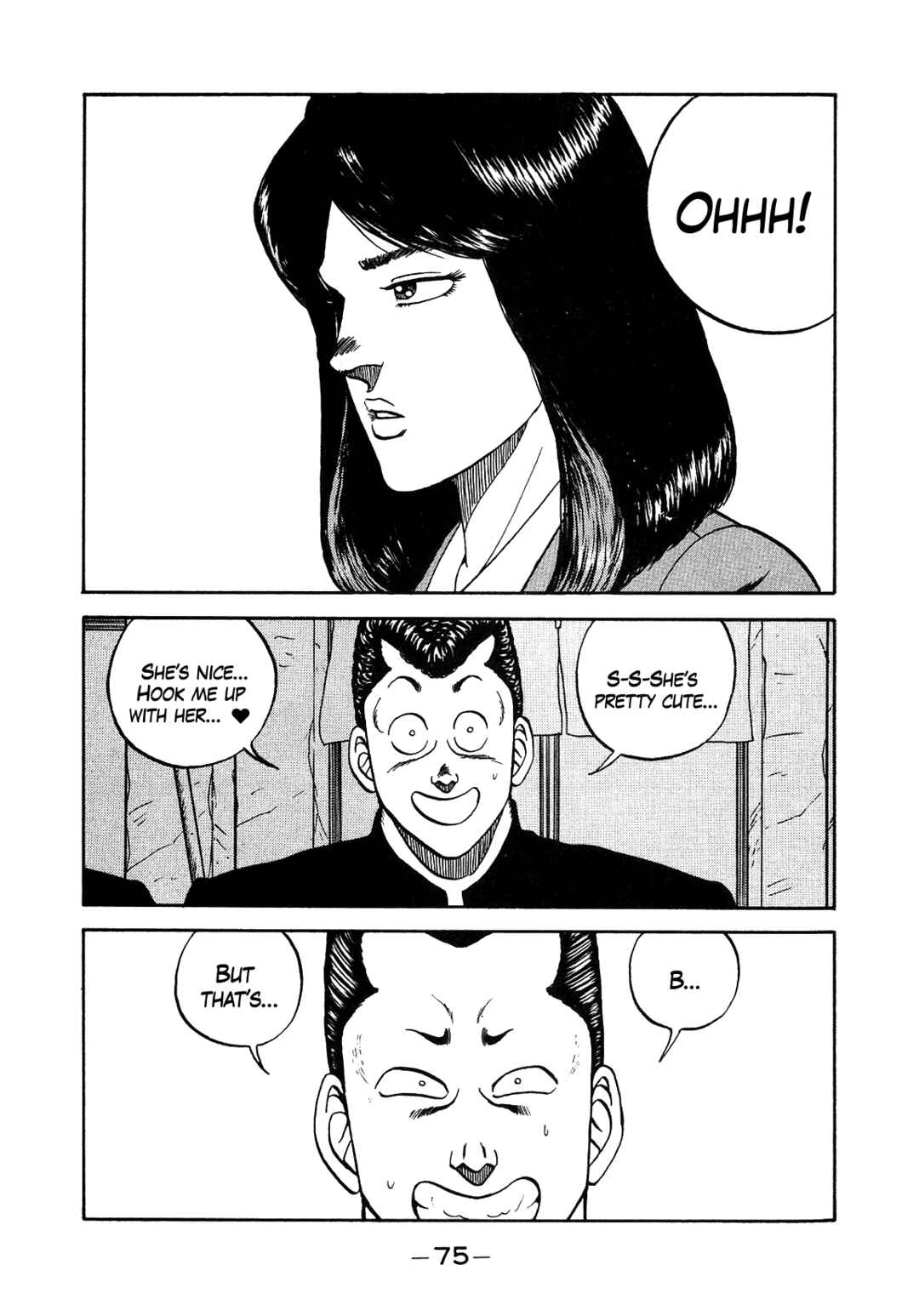 Be-bop High School Chapter 149 - Page 15