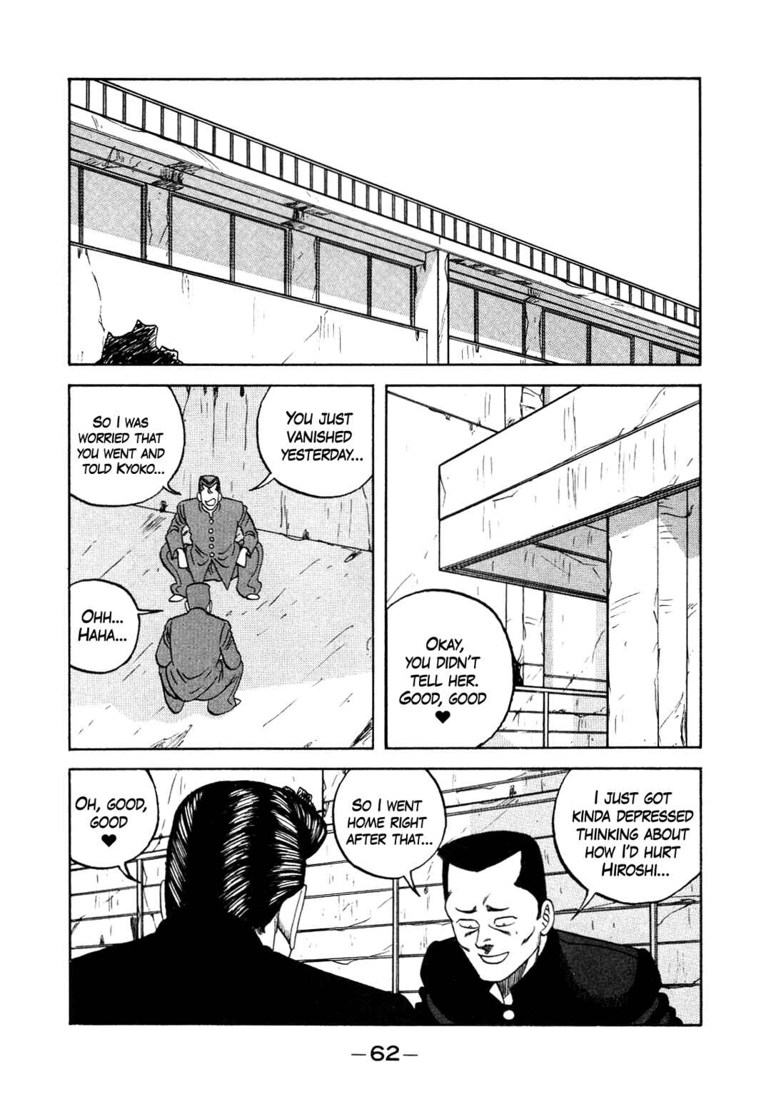Be-bop High School Chapter 149 - Page 2