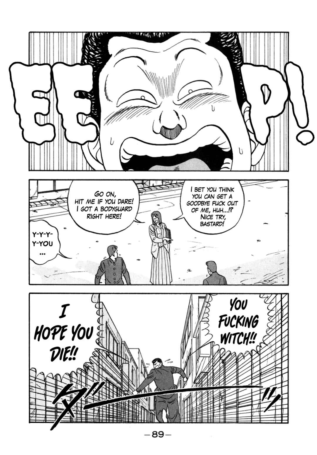 Be-bop High School Chapter 149 - Page 29
