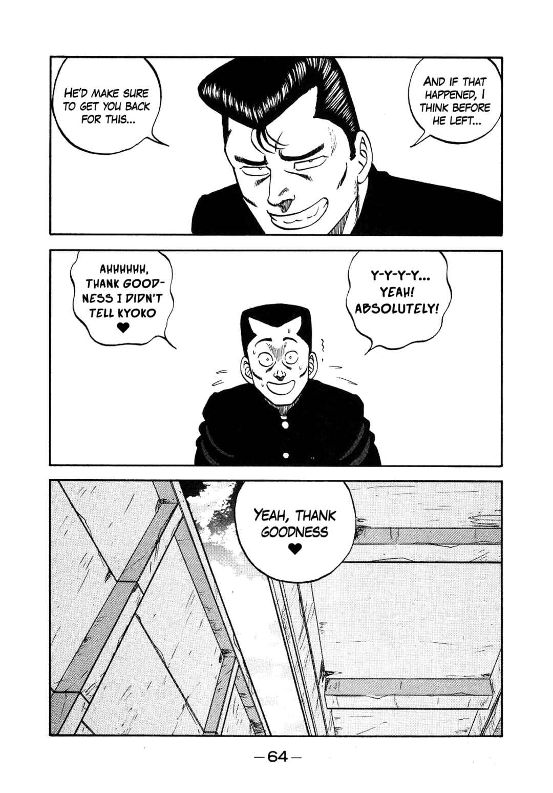 Be-bop High School Chapter 149 - Page 4