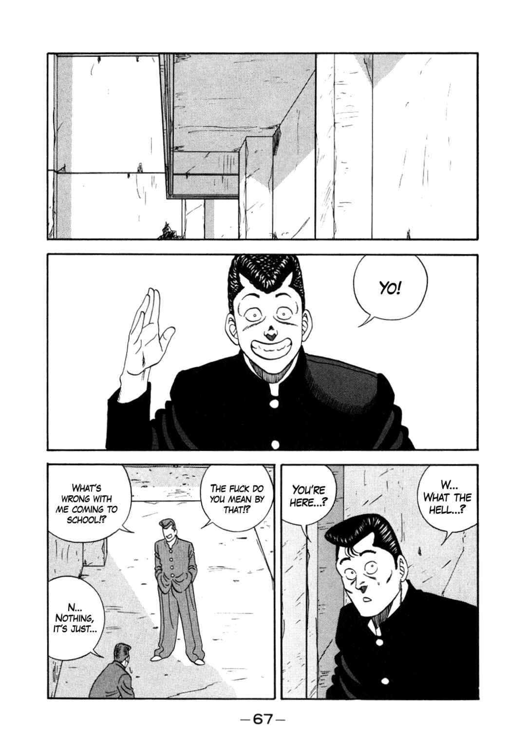 Be-bop High School Chapter 149 - Page 7