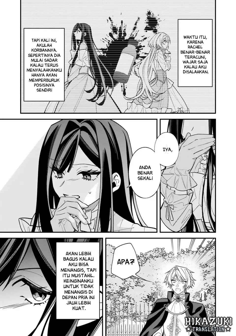 Gyakkou Akujo wa Yaru Koto ga Ou sugiru Chapter 2 - Page 15