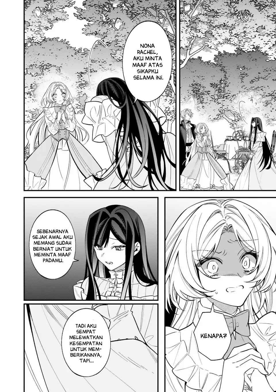 Gyakkou Akujo wa Yaru Koto ga Ou sugiru Chapter 2 - Page 16
