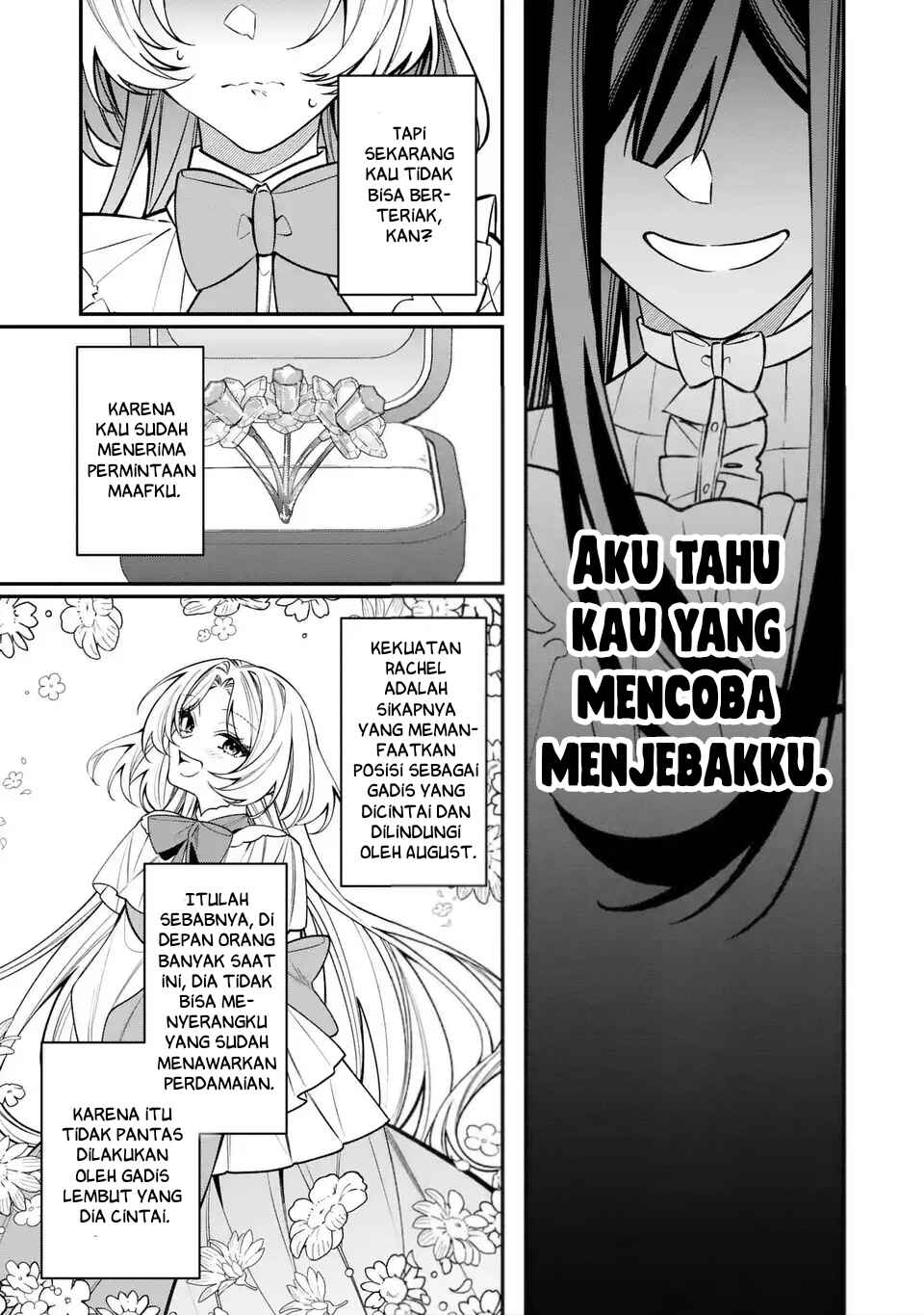 Gyakkou Akujo wa Yaru Koto ga Ou sugiru Chapter 2 - Page 19