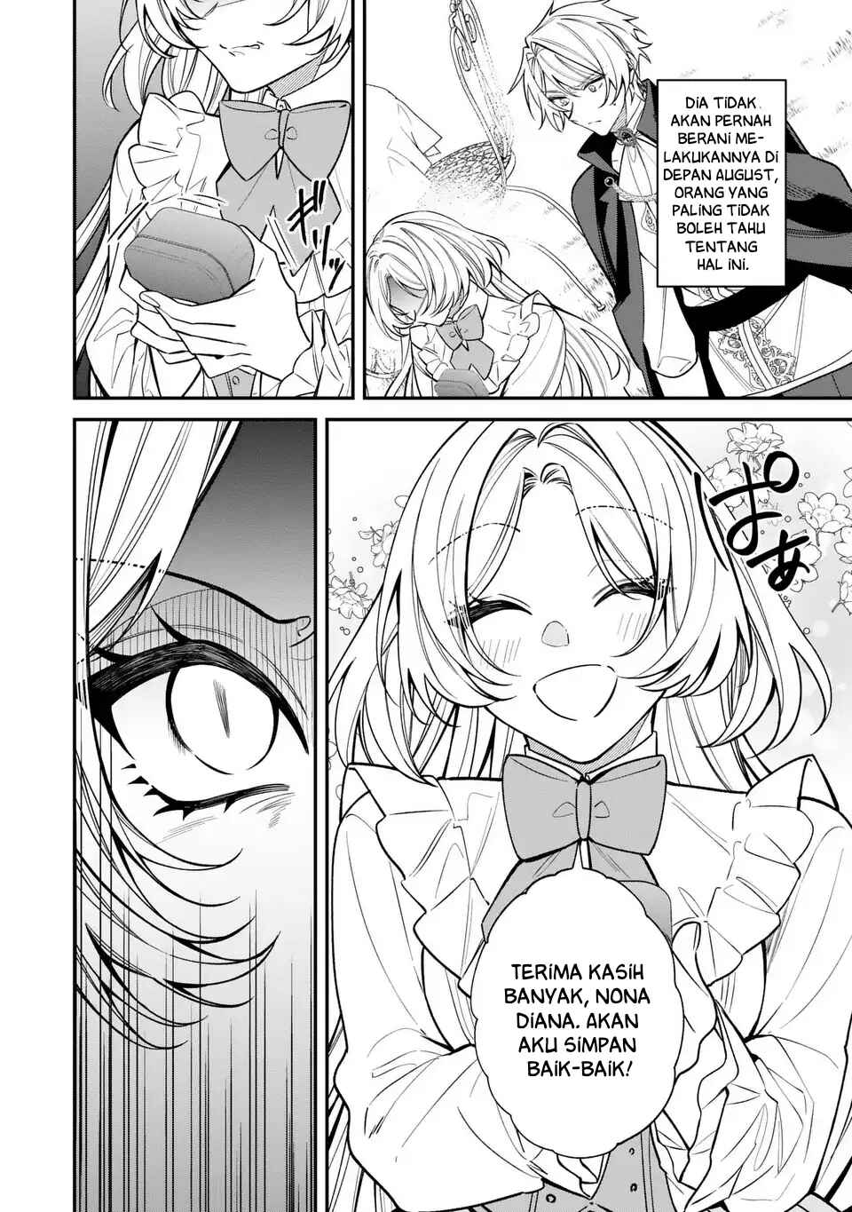 Gyakkou Akujo wa Yaru Koto ga Ou sugiru Chapter 2 - Page 20