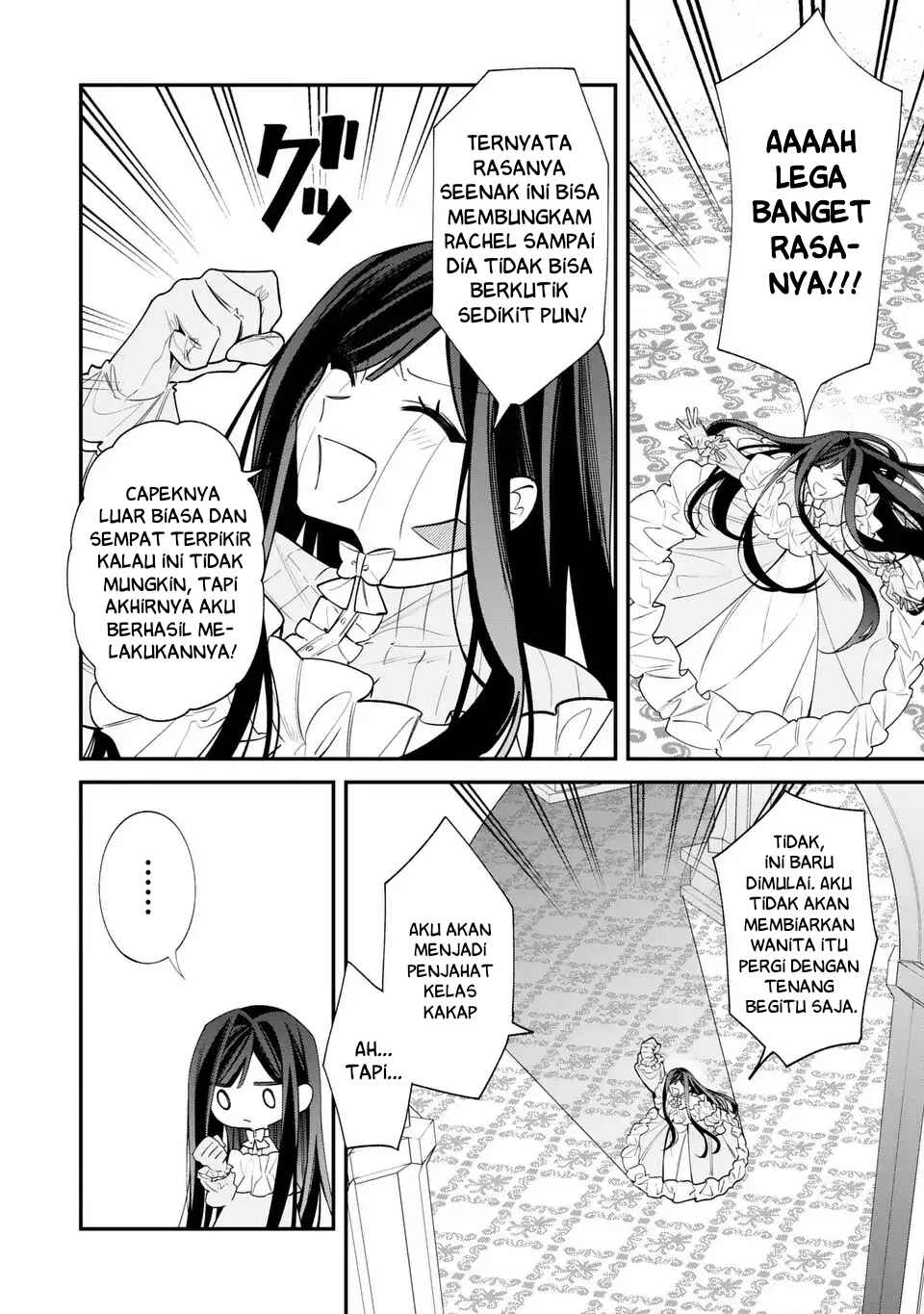 Gyakkou Akujo wa Yaru Koto ga Ou sugiru Chapter 2 - Page 24