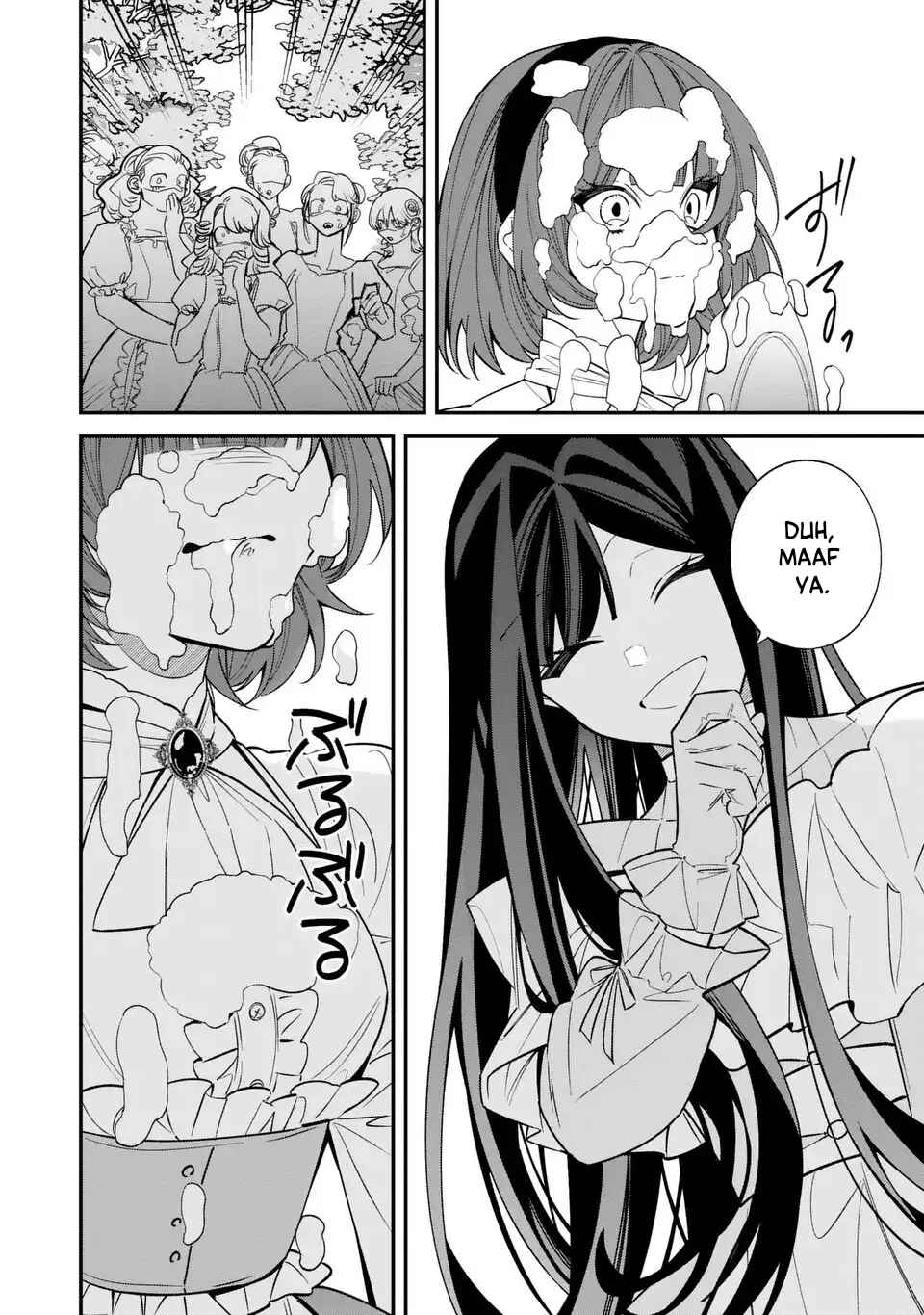 Gyakkou Akujo wa Yaru Koto ga Ou sugiru Chapter 2 - Page 4