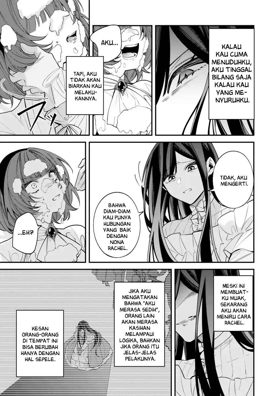 Gyakkou Akujo wa Yaru Koto ga Ou sugiru Chapter 2 - Page 7