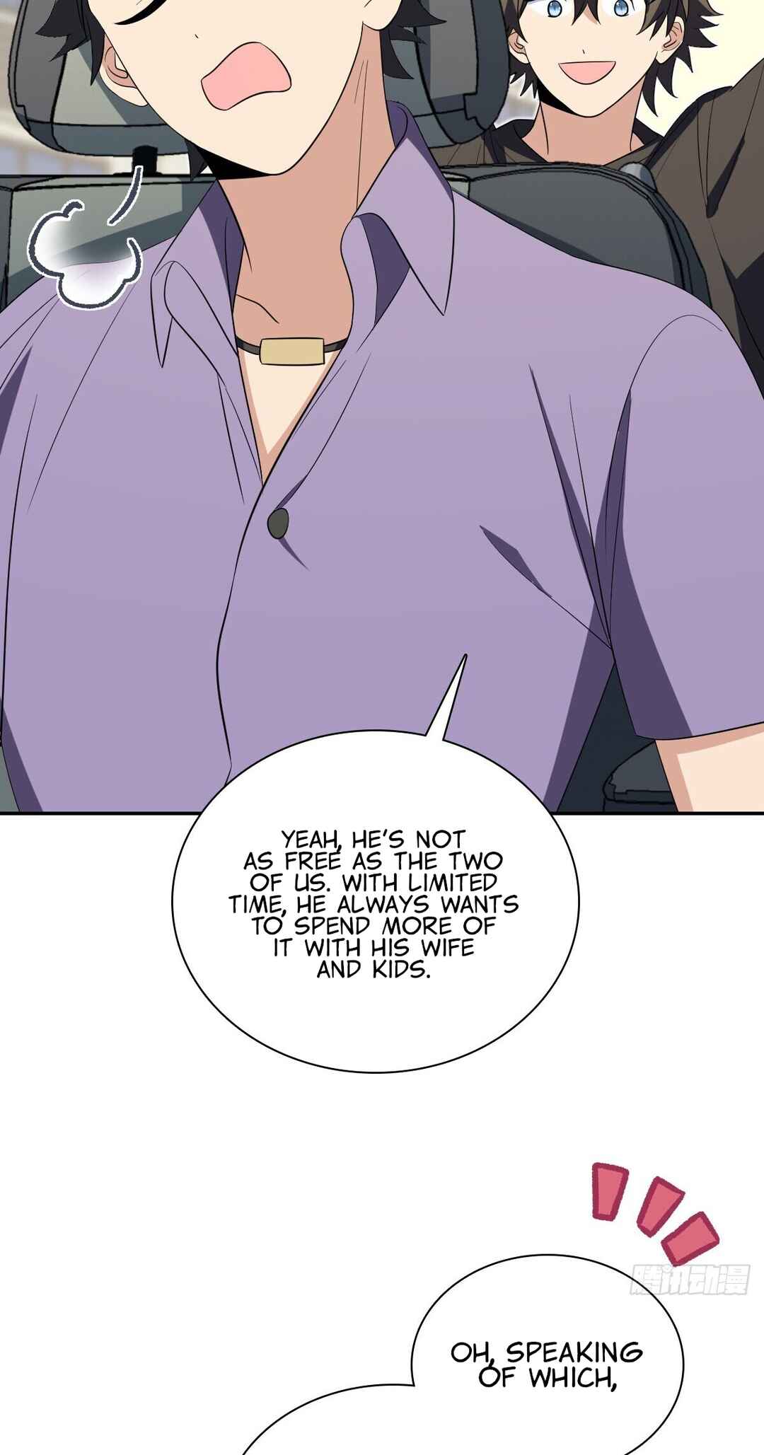 Wǒ Jiā Lǎopo Láizì Yīqiān Nián Qián Chapter 345 - Page 36