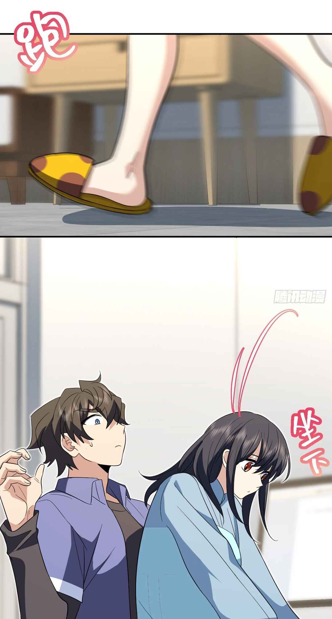 Wǒ Jiā Lǎopo Láizì Yīqiān Nián Qián Chapter 345 - Page 4