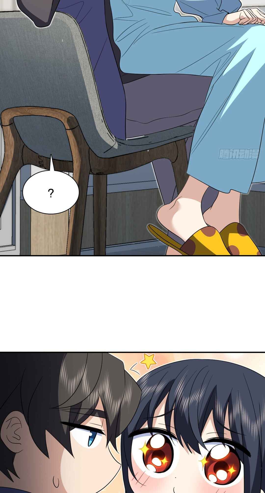Wǒ Jiā Lǎopo Láizì Yīqiān Nián Qián Chapter 345 - Page 5