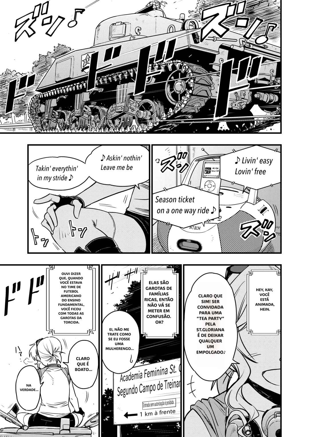 GIRLS und PANZER - DARJEELING FIRST FLUSH (Doujinshi) Chapter 2 - Page 1