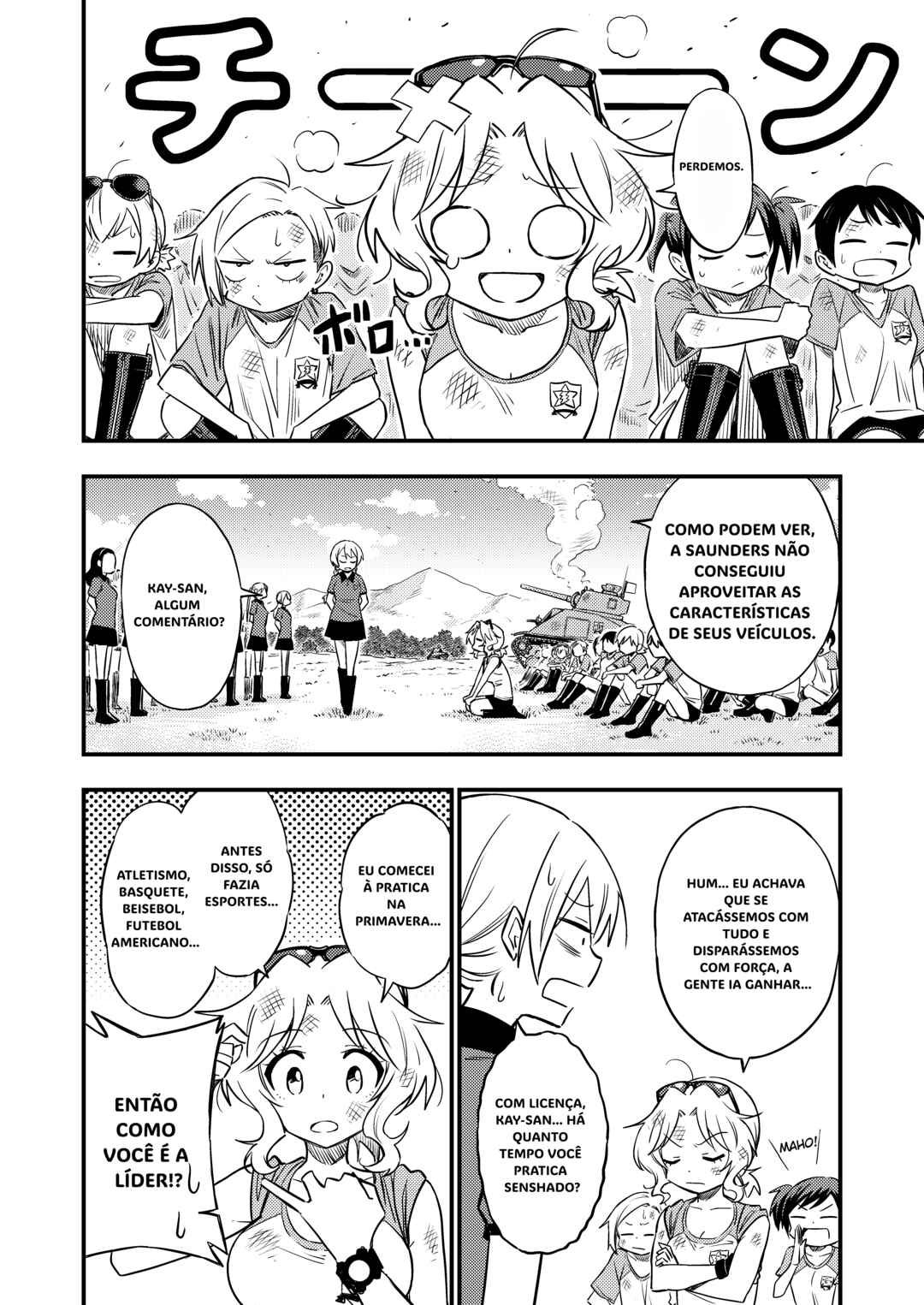 GIRLS und PANZER - DARJEELING FIRST FLUSH (Doujinshi) Chapter 2 - Page 11