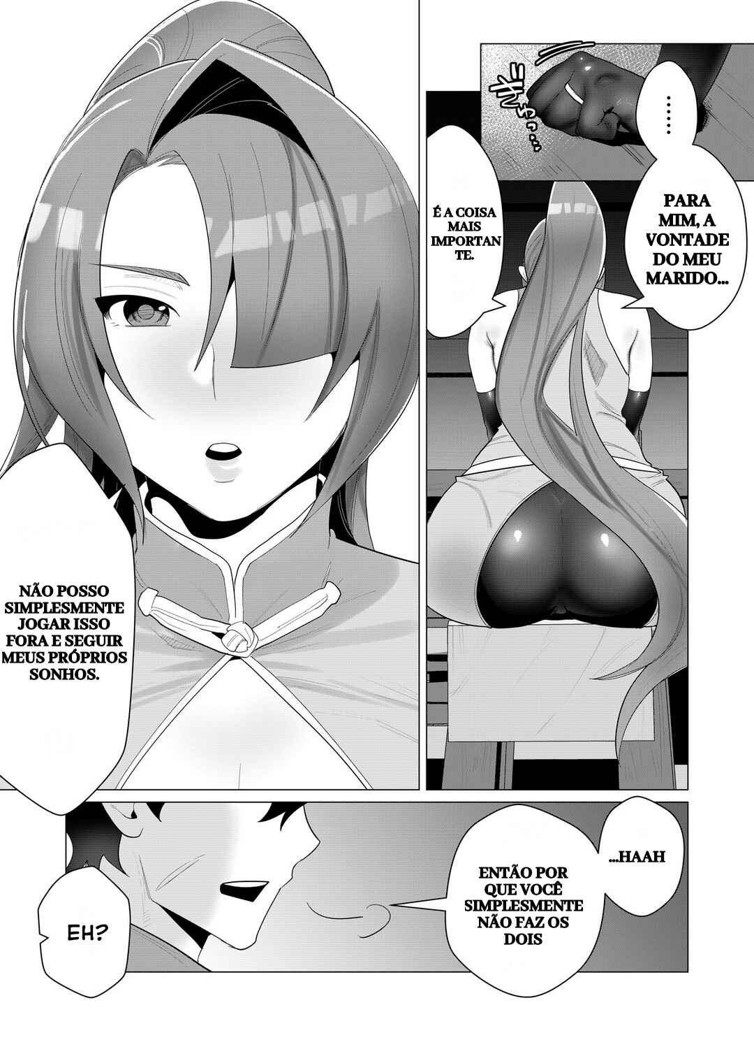 Yuusha-sama wa Houshuu ni Hitozuma wo Gokibou desu Chapter 2 - Page 19