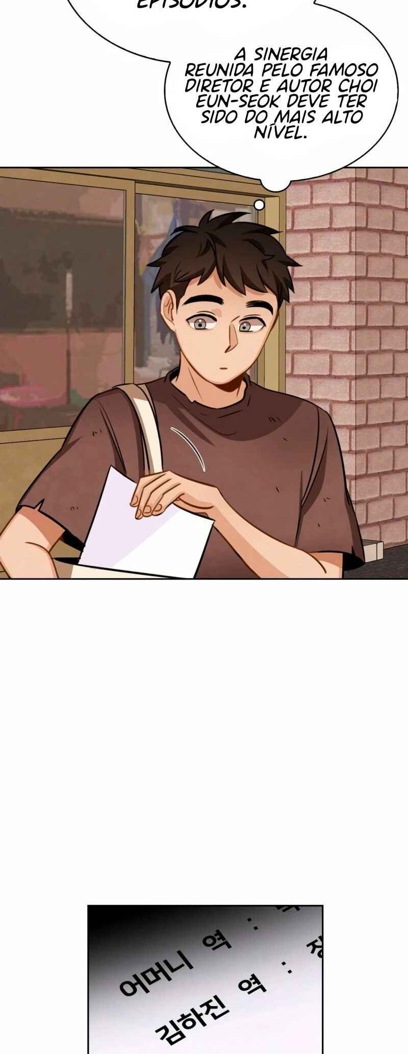 To Be an Actor Chapter 8 - Page 23