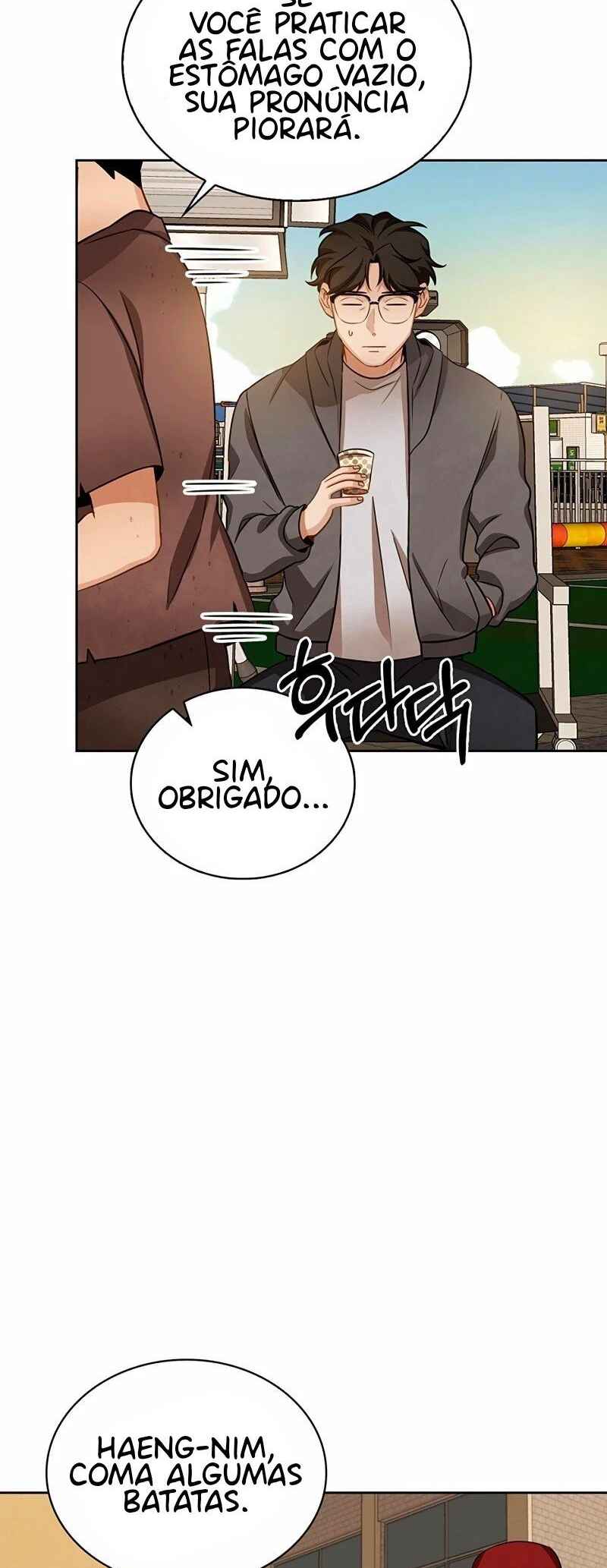 To Be an Actor Chapter 8 - Page 4