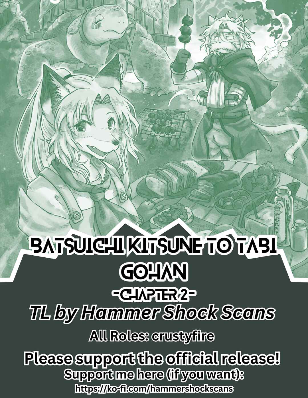 Batsuichi Kitsune to Tabi Gohan Chapter 2 - Page 1