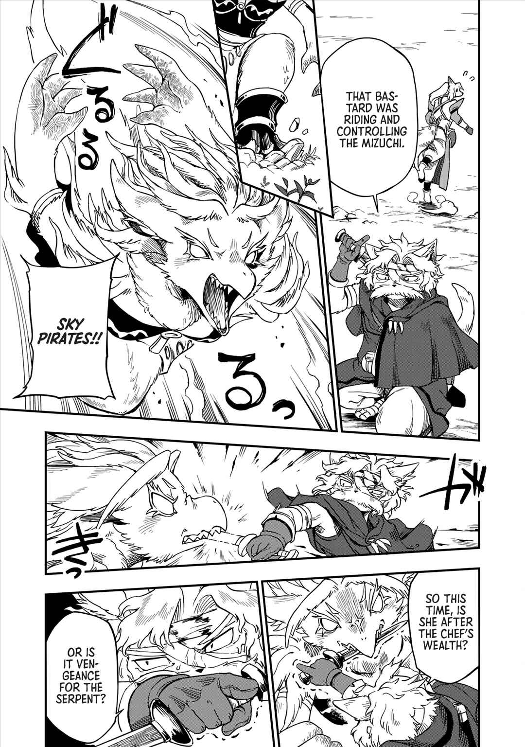 Batsuichi Kitsune to Tabi Gohan Chapter 2 - Page 14